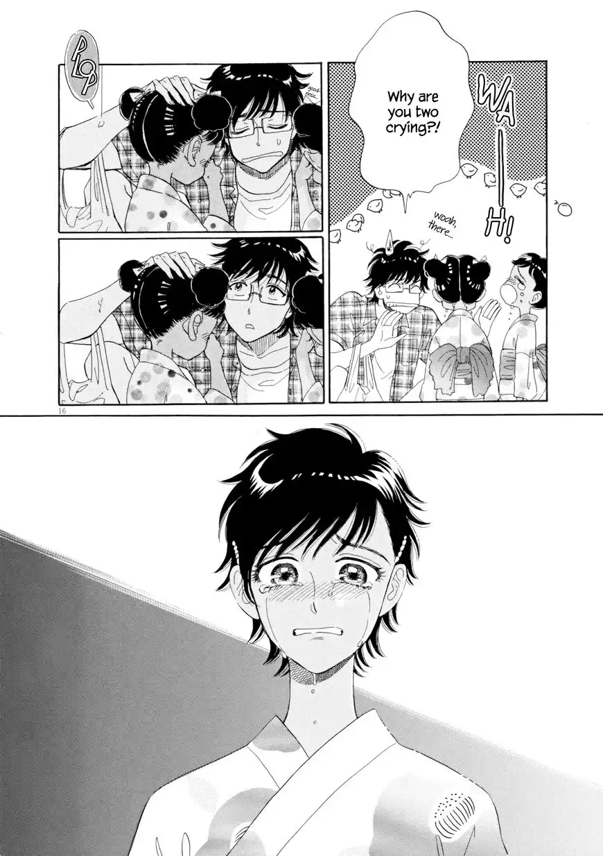 Koi wa Amaagari no You ni Chapter 30 16